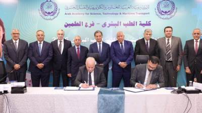 الصحة: توقيع بروتوكولات تعاون بين مديرية الشئون الصحية بمطروح والأكاديمية العربية للعلوم والتكنولوجيا والنقل البحري