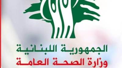 لبنان: مقتل وإصابة 17 شخصا إثر الغارة الإسرائيلية على "سحمر"