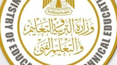 وزارة التعليم تنفى تخصيص الوحدات الأخيرة من منهج الترم للقراءة والاطلاع