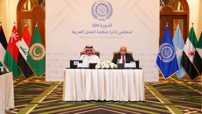 وزير العمل حسن رداد يترأس اجتماع مجلس إدارة منظمة العمل العربية بالقاهرة