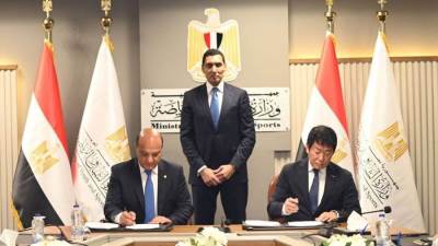 وزير الرياضة يشهد توقيع عقد استضافة مصر لبطولة العالم لجمباز الأيروبيك 2028 لأول مرة في إفريقيا