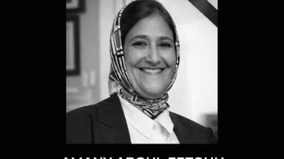 شركة تطوير مصر تنعي السيدة اماني أبو الفتوح الشريك الإداري في شركة وياك