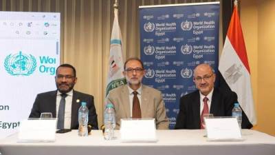 الهيئة القومية لسلامة الغذاء تطلق بالتعاون مع منظمة الصحة العالمية مبادرة " نحو مصر خالية من الدهون المتحولة "