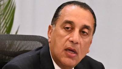 مجلس الوزراء: الاثنين المقبل إجازة رسمية بمناسبة عيد شم النسيم