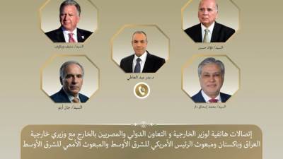 وزير الخارجية يواصل اتصالاته لبحث جهود خفض التصعيد واحتواء الموقف المتصاعد بالمنطقة