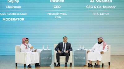 «ماونتن فيو السعودية» تشارك في منتدى العمرة والزيارة 2026 لتسليط الضوء على استراتيجيات تطوير المدن