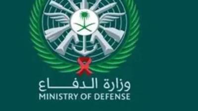 الدفاع السعودية: تدمير 5 صواريخ باليستية باتجاه المنطقة الشرقية