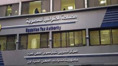 حزمة تسهيلات ضريبية جديدة لدعم الاستثمار وتخفيف الأعباء.. وخفض «القيمة المضافة» على الأجهزة الطبية إلى 5%