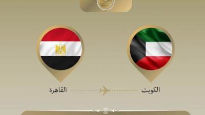 وزير الخارجية يتوجه للكويت لبحث التطورات الإقليمية