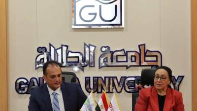 هيئة الدواء المصرية تشارك في مائدة مستديرة بجامعة الجلالة لتعزيز الشراكات الدوائية