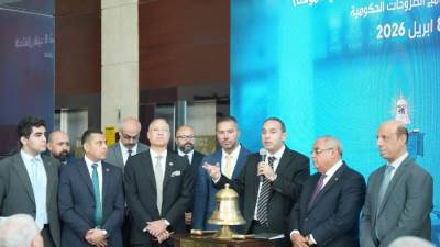  الرقابة المالية: القيد المؤقت لـ 6 شركات حكومية بالبورصة المصرية ضمن برنامج الطروحات الحكومية