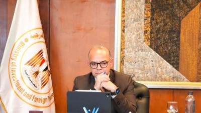 وزير الاستثمار يبحث مع وزير التجارة البريطاني تعزيز التعاون الاقتصادي ودفع الاستثمارات المشتركة