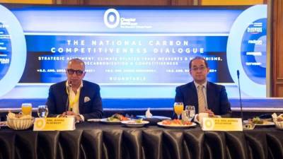 المالية: نتحرك بقوة لرفع كفاءة استخدام الطاقة بالاقتصاد المصري والتوسع في الطاقات الجديدة والمتجددة 