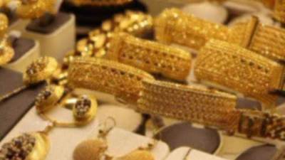 أسعار الذهب في مصر اليوم الجمعة 10 أبريل