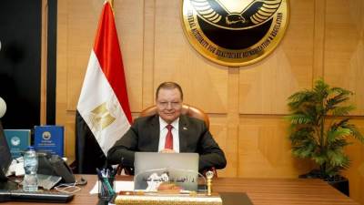 الاعتماد والرقابة الصحية تنظم ويبينار بالتعاون مع ISQua لاستعراض ملامح التجربة المصرية في ترسيخ ثقافة سلامة المرضى