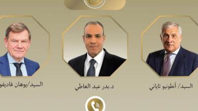 وزير الخارجية يؤكد أهمية توحيد الجهود الإقليمية والدولية لضمان استدامة وقف إطلاق النار بين الولايات المتحدة وإيران