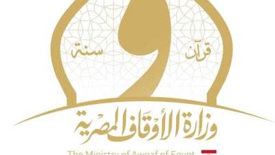 وزارة الأوقاف تنشر الحصاد الأسبوعي: نشاط مكثف في رعاية الفكر وخدمة المجتمع