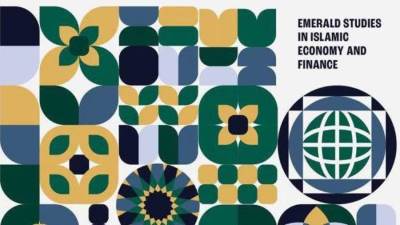 "معلومات الوزراء" يشارك في كتاب دولي حول الإمكانات الاقتصادية لدول منظمة التعاون الإسلامي