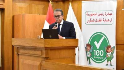 وزير الصحة يشهد إطلاق المبادرة الرئاسية لرعاية أطفال السكري من النوع الأول بأحدث تقنيات المراقبة دون وخز