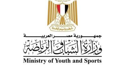 وزير الرياضة يهنئ لاعبة المنتخب الوطني للتايكوندو سلمي محمد عصام ببرونزية بطولة العالم للشباب