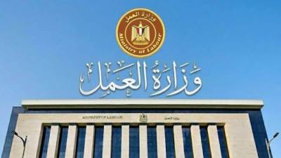 وزارة العمل: التفتيش على 59 ألف منشأة يعمل بها 743 ألف عامل خلال 90 يومًا