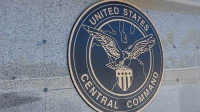 القيادة المركزية الأمريكية: سننفذ حصارا على موانئ إيران بدءا من اليوم
