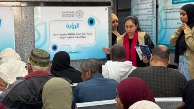 الهيئة العامة للتأمين الصحي الشامل تعلن حصاد المنظومة في محافظة أسوان