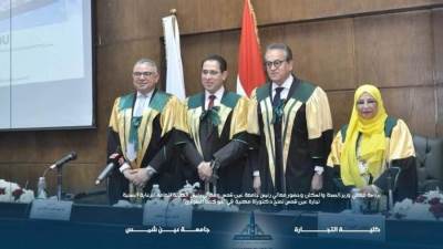 توصيات “حوكمة الطوارئ” أمام وزير الصحة تطرح خريطة تنفيذية لمنظومة موحدة تربط الإسعاف بالمستشفيات