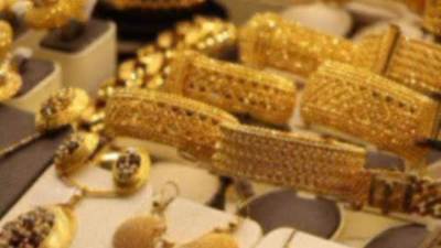 أسعار الذهب في مصر اليوم الثلاثاء 14 أبريل