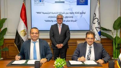 رئيس اقتصادية قناة السويس يشهد توقيع عقود 3 مشروعات لشركة (صقر للإلكترونيات والطاقة) بنطاق المطور MDC بالسخنة