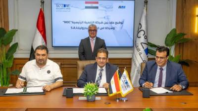 رئيس اقتصادية قناة السويس يشهد توقيع عقد "SAI HYDRAULIC" التركية-المصرية للمقطورات بنطاق المطور MDC بالسخنة