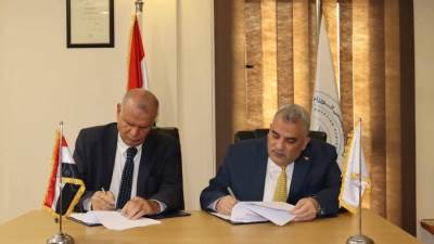 جهاز "حماية البحيرات" والمركز الدولي للأسماك يوقعان بروتوكولاً لتعزيز الطاقة المتجددة في الاستزراع السمكي بدعم نرويجي