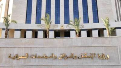 الإسكان: الإثنين المقبل بدء تسليم قطع أراضي الإسكان المتميز بالمجاورة الثامنة بالحي السادس بمدينة بدر