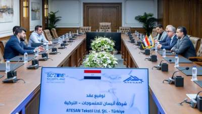 رئيس اقتصادية قناة السويس يشهد توقيع عقد مشروع "Atesan Tekstil" التركية للمنسوجات بالقنطرة غرب