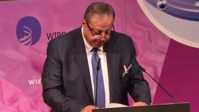 مشاركة مصر في الحوار القيادي لتكنولوجيا المعلومات بالويبو (WILD/2)