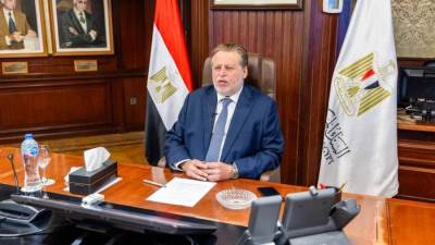 محافظ البنك المركزي يشارك في اجتماع محافظي البنوك المركزية ووزراء مالية مجموعة الشرق الأوسط وشمال إفريقيا وأفغانستان وباكستان