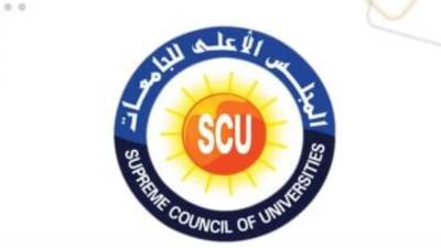 الأعلى للجامعات لراغبى الدراسة بالخارج: تفادى الدراسة أونلاين لقبول المعادلة