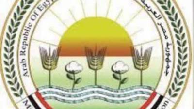  "الزراعة" تعلن رفع القدرة الاستيعابية والتكنولوجية لـ "المركزي لمتبقيات المبيدات" إلى 400 ألف عينة سنويا لتلبية احتياجات المصدرين 