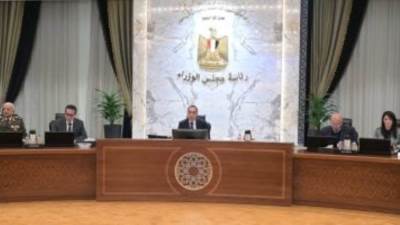 مجلس الوزراء: السبت المقبل إجازة رسمية بمناسبة عيد تحرير سيناء
