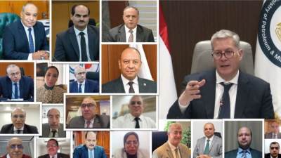 عبر الفيديو كونفرانس.. وزير البترول والثروة المعدنية يُثمن نتائج أعمال «مودرن جاس» ويؤكد دعم التوسع خارج مصر