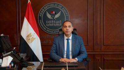 الرقابة المالية واتحاد شركات التأمين المصرية وصندوق ضمان حملة الوثائق يطلقون المرحلة الثانية من الحملة القومية لتعزيز الوعي التأميني