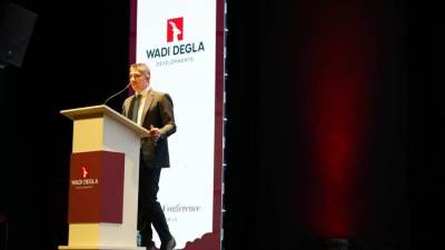 وادي دجلة للتنمية العقارية تُعلن نتائج 2025 وتكشف عن برنامج النمو لعام 2026