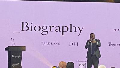 العتال هولدنج تقترب من إطلاق صندوقها العقاري بقيمة 2.8 مليار جنيه تمهيدًا للطرح في البورصة