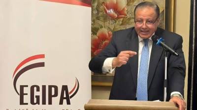 الجهاز المصري للملكية الفكرية والويبو ينظمان حوارًا رفيع المستوى بالقاهرة لتعزيز منظومة الابتكار