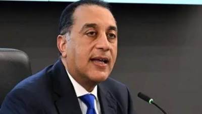 الاقتصاد المصري يظهر مرونة: التضخم يتراجع والاحتياطي يرتفع إلى 52.8 مليار دولار