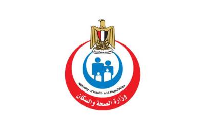 وزارة الصحة تغلق “هيلثى لايف كلينك” (Healthy Life Clinic) لوجود مخالفات