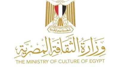 الثقافة تحتفي باليوم العالمي للكتاب بفعاليات متنوعة وخصومات تصل إلى 30% على الإصدارات