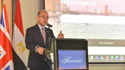 وزير الاستثمار والتجارة الخارجية يطلق بوابة إجراءات التجارة الخارجية بالتعاون مع الأونكتاد لتعزيز الشفافية ودعم الصادرات