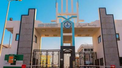 في ذكرى تحرير سيناء.. دعم القيادة السياسية يدفع منظومة التعليم العالي لتحقيق طفرة تنموية بسيناء ومدن القناة