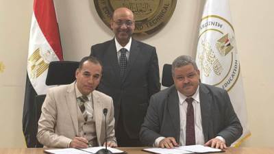 الهيئة المصرية لضمان الجودة والاعتماد في التعليم والتدريب المهني تعلن حصاد الربع الأول من عام 2026